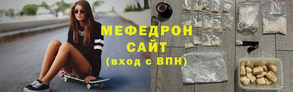 спиды Беломорск