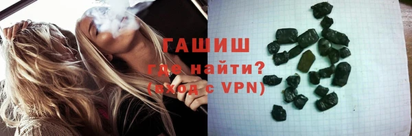 спиды Беломорск
