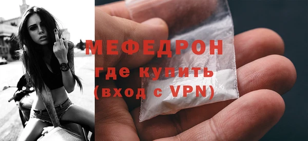 ГАЛЛЮЦИНОГЕННЫЕ ГРИБЫ Белоозёрский