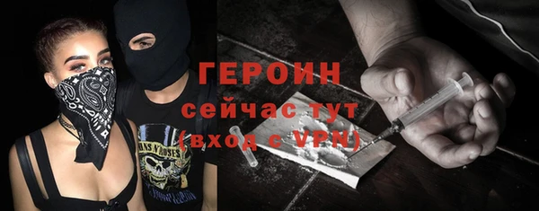 спиды Беломорск