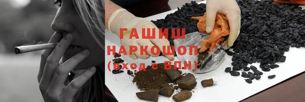 спиды Беломорск