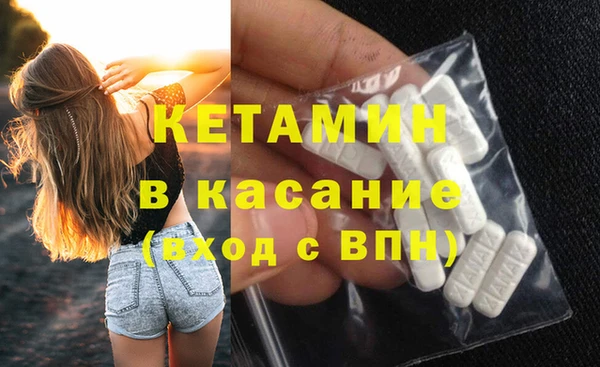 ГАЛЛЮЦИНОГЕННЫЕ ГРИБЫ Белоозёрский