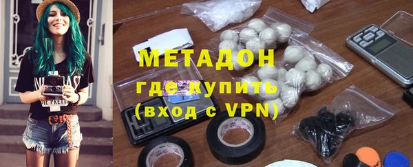 ГАЛЛЮЦИНОГЕННЫЕ ГРИБЫ Белоозёрский