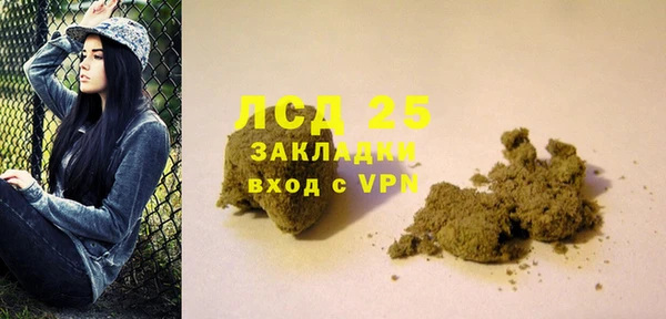 спиды Беломорск