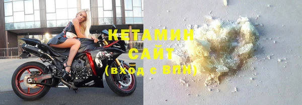 спиды Беломорск