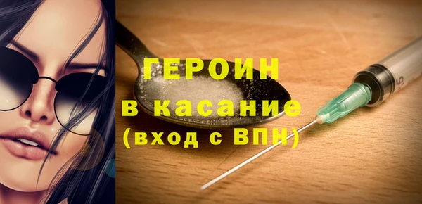 спиды Беломорск