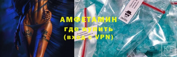 ГАЛЛЮЦИНОГЕННЫЕ ГРИБЫ Белоозёрский