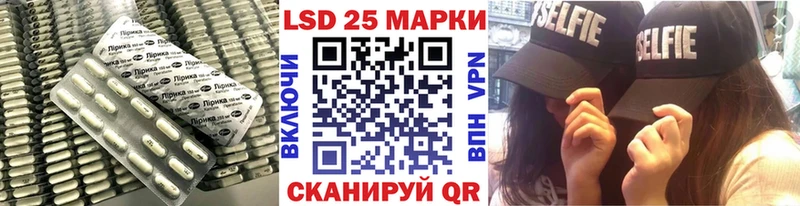 наркотики  Реж  LSD-25 экстази кислота 
