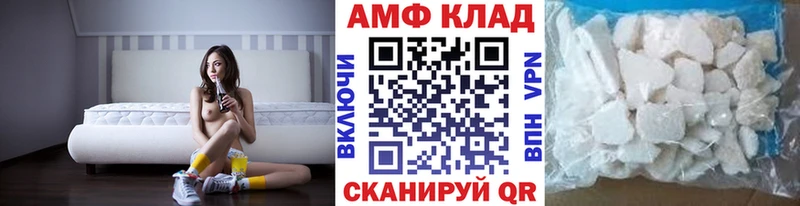 наркота Реж Метамфетамин кристалл