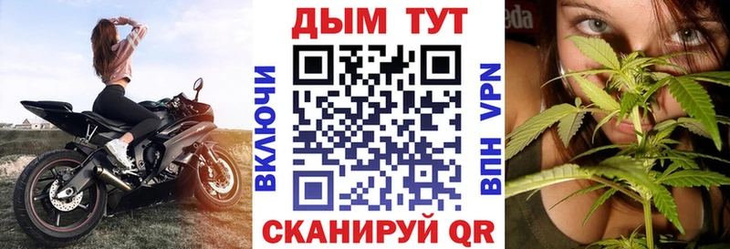 Бошки марихуана сатива  цена   Реж 